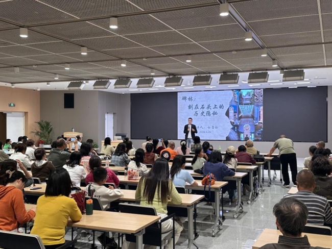 书香润长安 阅享新时代——西安图书馆深耕全民阅读 筑牢古城文化根基