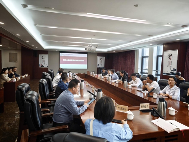西安经开区：财金协同联动，精准助企纾困