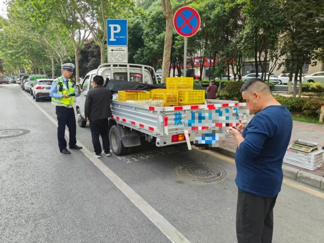 西安经开区：警城联动治乱象 还路于民保畅通
