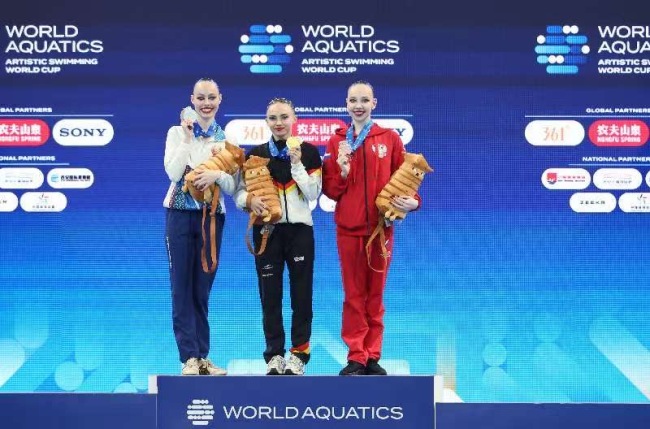 2026花游世界杯西安站｜德国选手布莱尔获得女单自由自选项目冠军