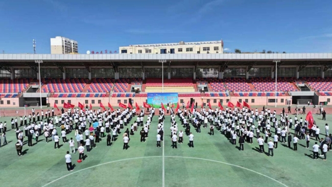 全国第十一届“万步有约”健走激励大赛（榆林市横山赛区）正式启动