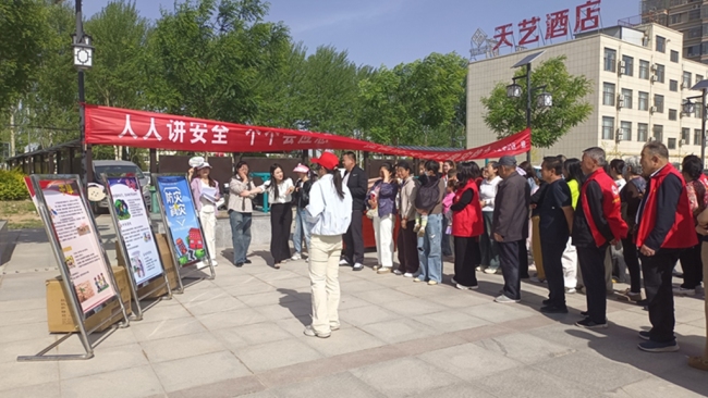 靖边民生路社区：筑牢安全防线 共建和谐家园