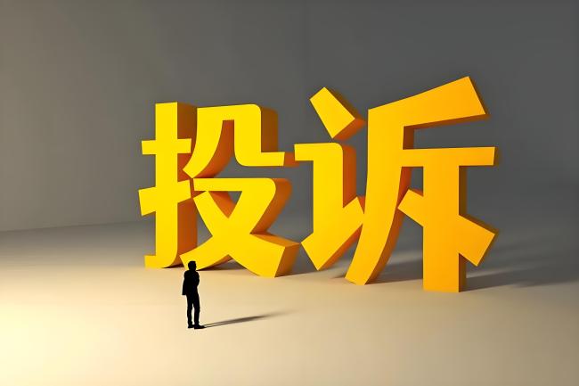 招商西安序小区被指篡改合同、房屋质量差 西安浐灞国际港住建局对房屋质量是否达标未给予回复