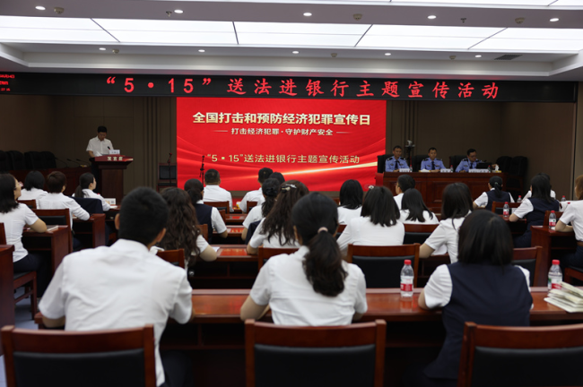 神木：“陕北说书+案例讲解”筑牢反诈防线