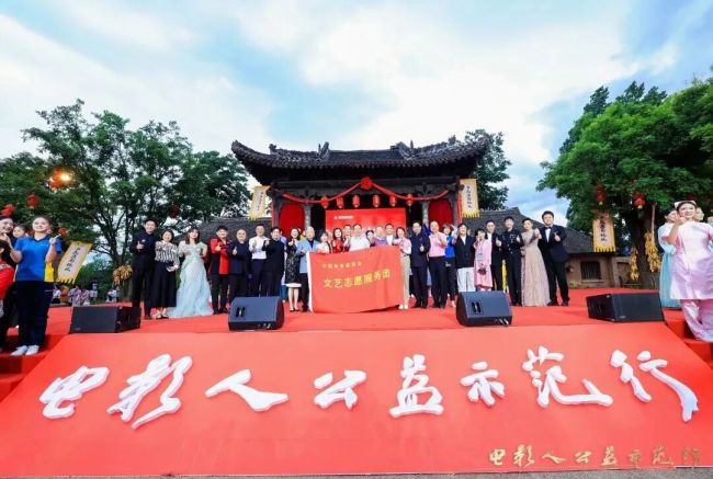 光影润初心 公益暖原乡｜“电影人公益示范行”走进白鹿原影视城活动圆满收官