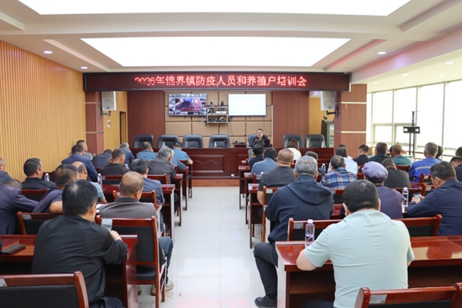 神木市畜牧业发展中心:技术培训送上门 筑牢畜牧安全线