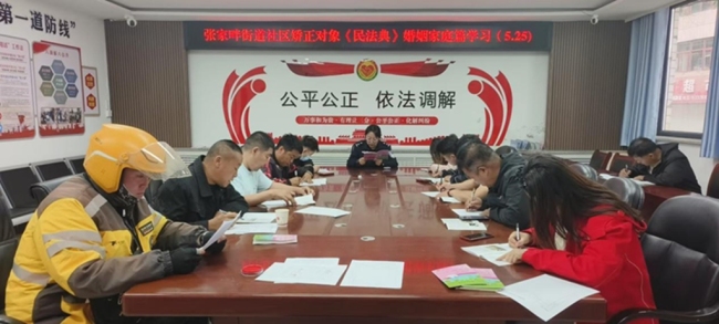 靖边：“大宣讲”走基层 政策声音直达千家万户