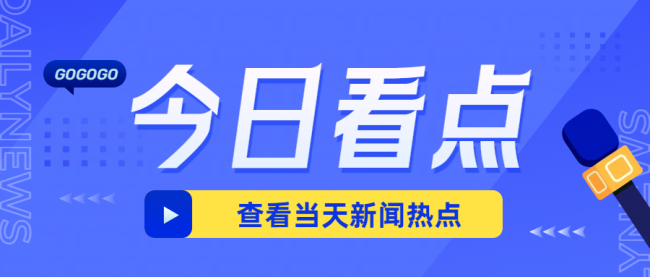 西安公共自行车服务有点“掉链子”
