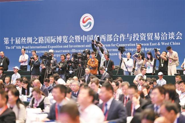 十年丝博会，给陕西带来了什么？