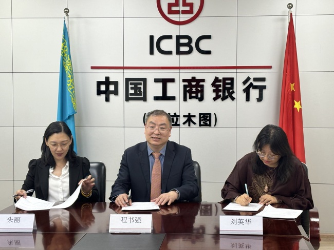 陕西财经职业技术学院赴哈萨克斯坦成功落地中哈“秦岭工坊”项目