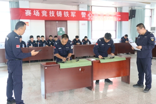 陕西府谷县公安局特巡警大队开展迎“七一”警务技能比武竞赛活动