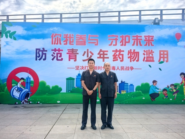 陕西府谷县法院：牢筑禁毒司法防线，守护绿色无毒家园