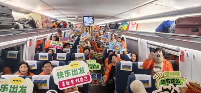 从西安推介周到专列首发，武当山跑出文旅转化“加速度”