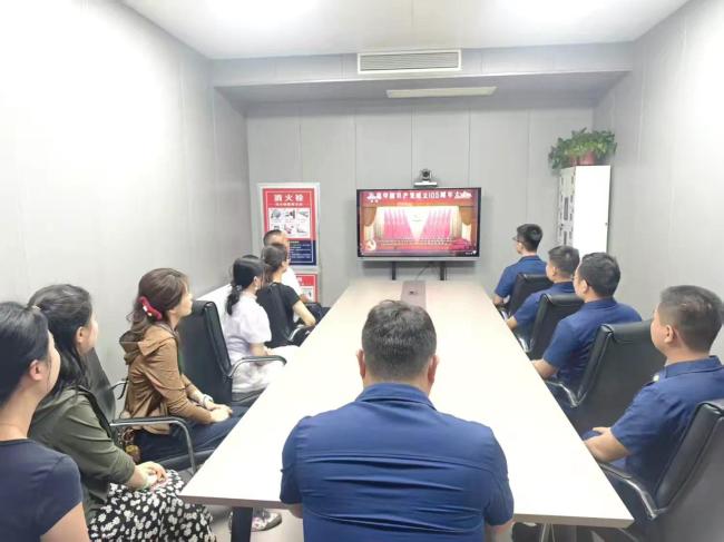 西安市碑林区三学街社区党委集中观看建党105周年庆祝大会