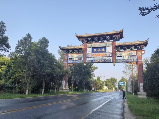 深耕人居环境“微治理” 擦亮美丽横渠“高颜值”