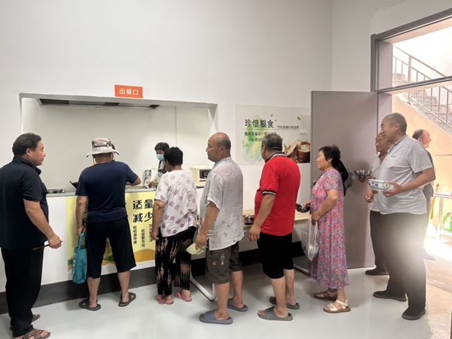 党建引领暖夕阳 助餐服务守初心——保安堡村保福乐爱心食堂正式运营