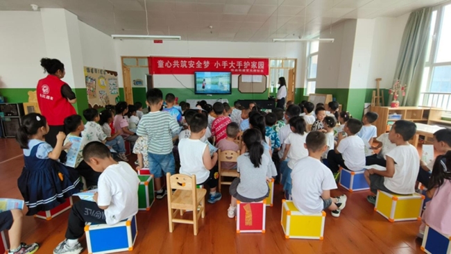 榆林市横山区:童心共筑安全梦 小手大手护家园