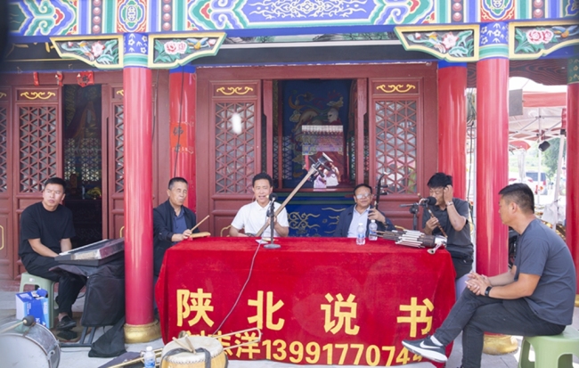 西安戏剧学院非遗学子走进靖边观摩陕北说书非遗展演