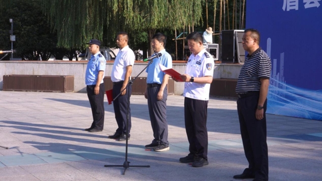 眉县城警联动工作正式启动