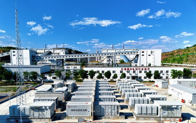 府谷能源新元公司重磅储能项目正式并网 开启工业绿色用电新模式