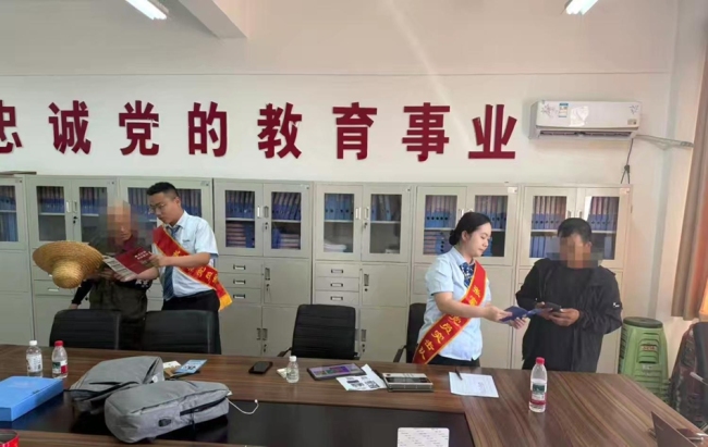 党员先锋送知识 反诈防非进校园——建行榆林府谷县支行开展开学季校园金融反诈宣传