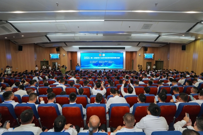 匠筑好房,技竞长安 第二届建筑行业项目经理技能竞赛全国决赛在西安开幕