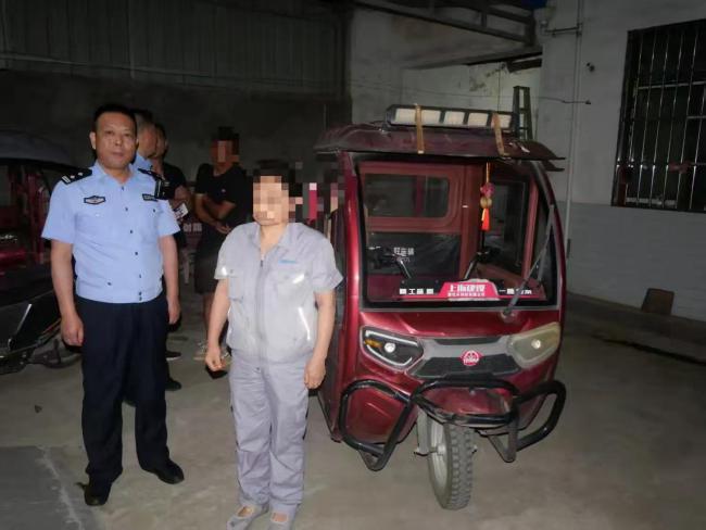眉县交警五小时快速侦破一起交通肇事逃逸致人重伤案件