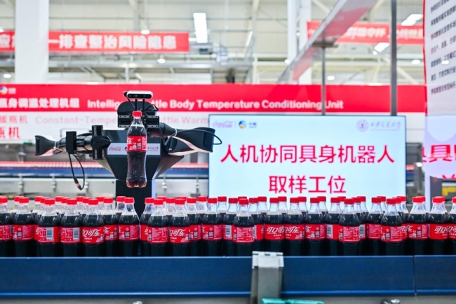 中粮可口可乐陕西携手西安交大落地工业具身机器人项目