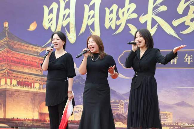 “明月映长安·共话团圆情”2026年两岸青年中秋联谊活动在西安举办