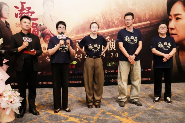 胡玫新作《凝脂手》西安超前点映举行 主创揭秘幕后故事