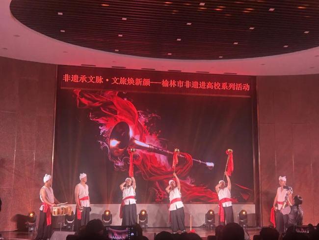 非遗承文脉·文旅焕新颜 米脂非遗亮相西安高校