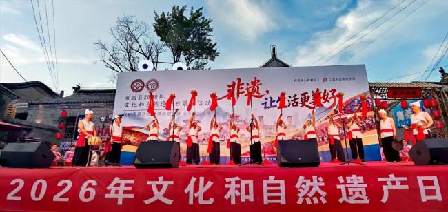 米脂县举办2026年“文化和自然遗产日”活动