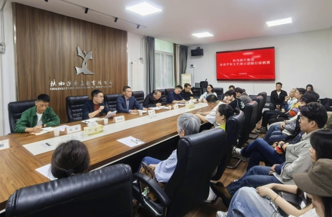 陕西人艺话剧《主角》即将亮相俄罗斯圣彼得堡