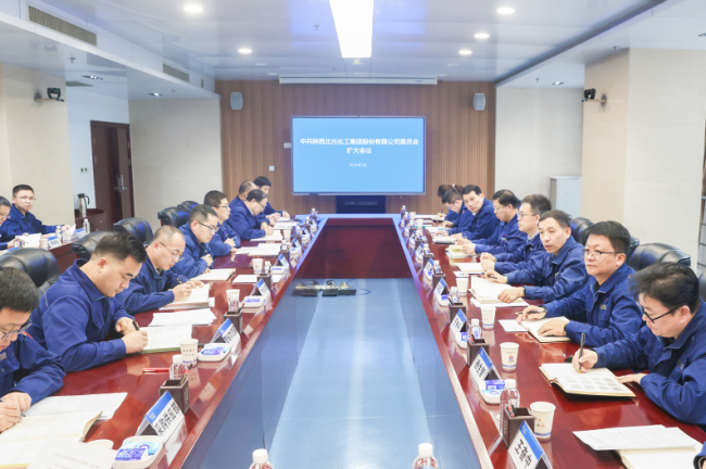 以正确政绩观引领实干担当——陕煤北元集团树立和践行正确政绩观学习教育综述