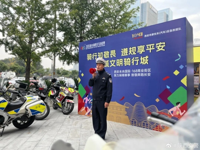 “礼润长安 文明畅行”多方联动护航西马 经开区共筑交通安全防线