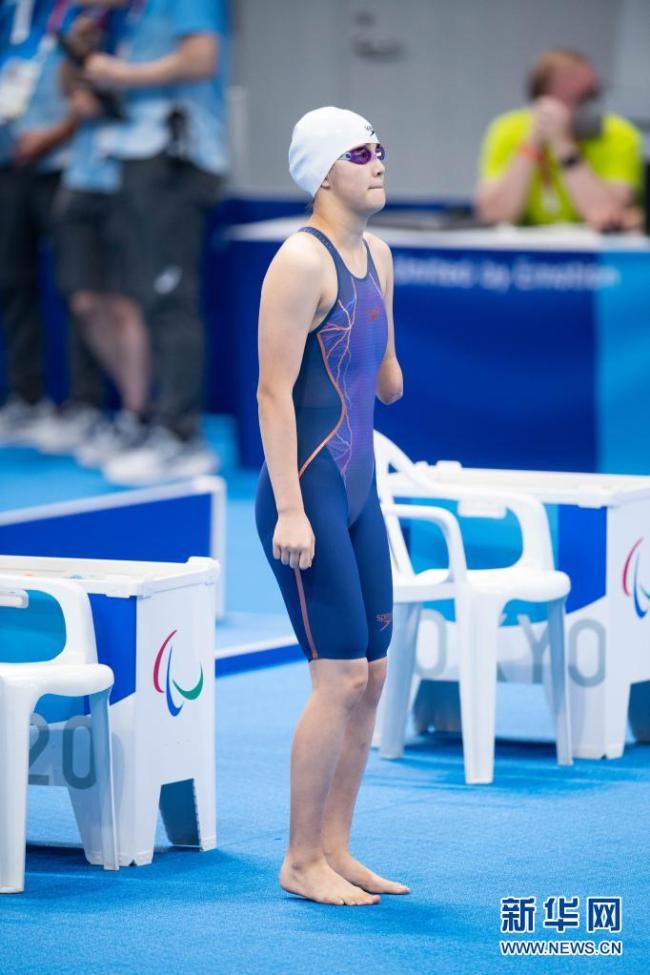 徐佳玲获残奥会女子自由泳400米S9级第五名