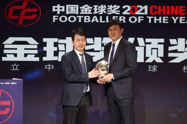 中国金球奖揭晓水庆霞获特别奖