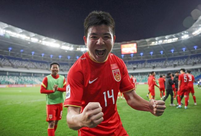 U20男足亚洲杯：中国队2：0战胜卫冕冠军沙特队