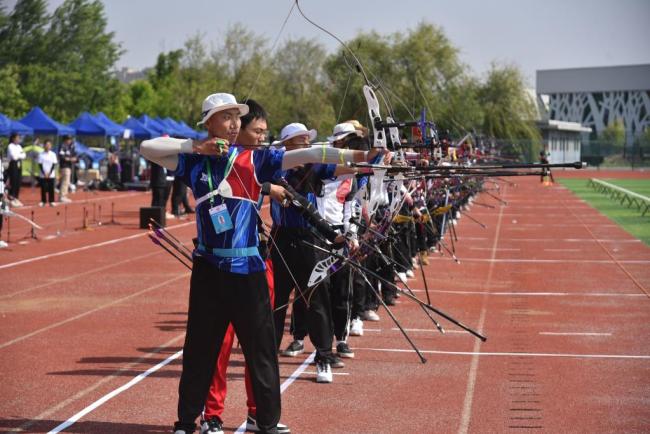 第五届中国大学生射箭（射艺）锦标赛吉林开赛