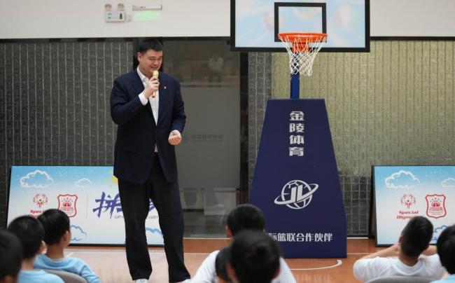 “拼上场”篮球公益活动在京举行