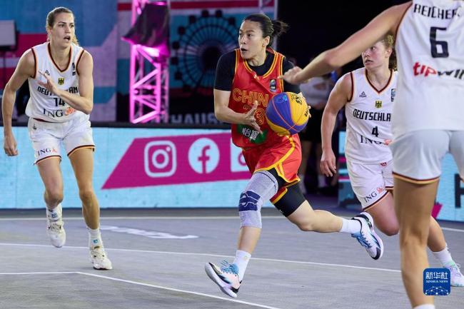 三人篮球世界杯：中国女篮晋级半决赛