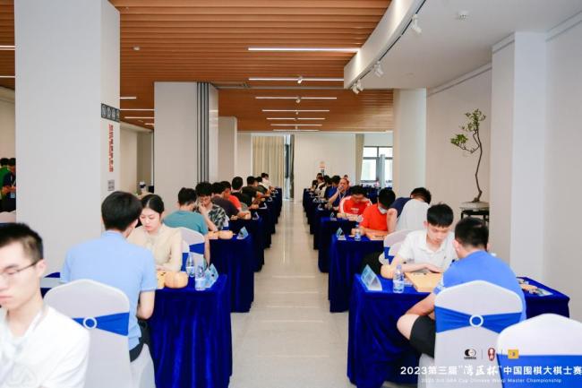 第三届中国围棋大棋士赛预选赛开幕
