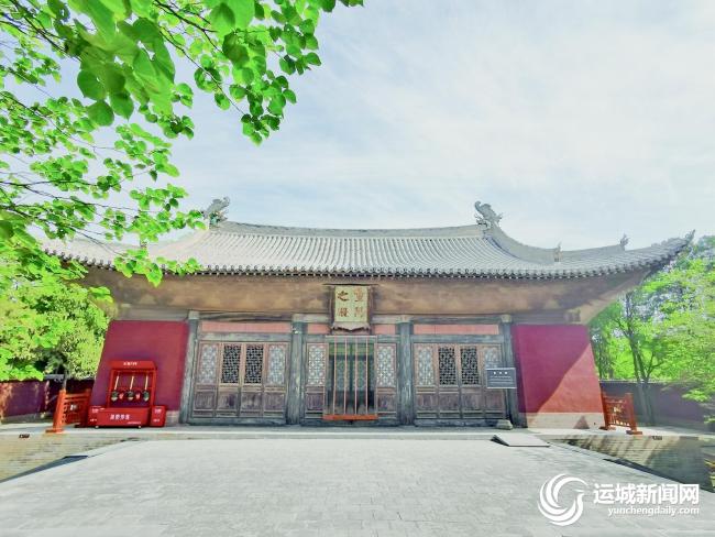 永乐宫纸质文物“复活”记