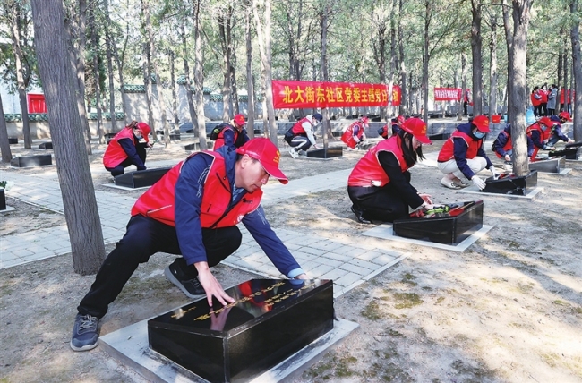 太原杏花岭区：缅怀革命烈士 感恩幸福生活