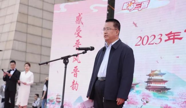 2023年“唱游三晋”山西省原创音乐推广活动启动