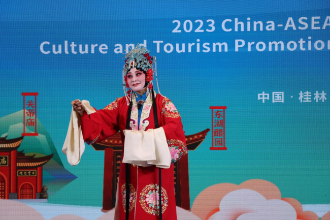 山西文旅系列活动 “晋”相绽放 2023中国-东盟博览会旅游展