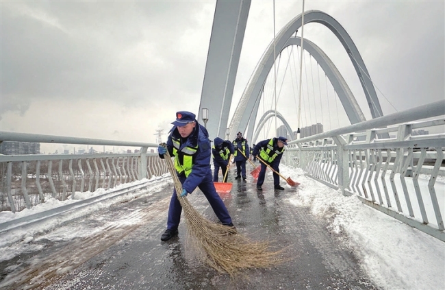 清除积雪