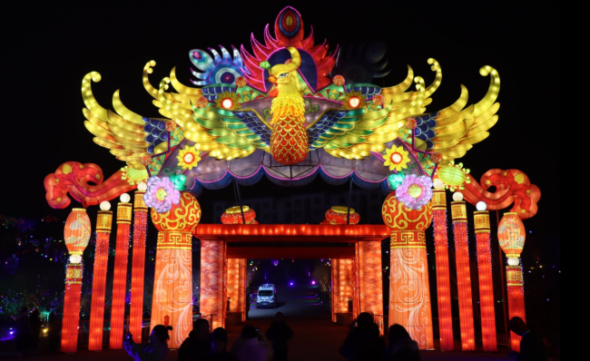 Yuquanshan Forest Suburban Park in Taiyuan City, Shanxi Province