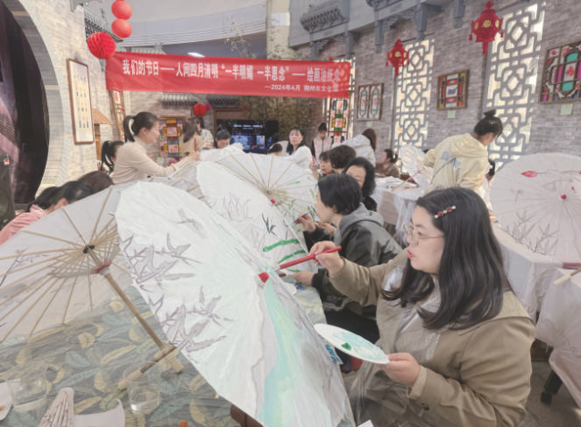 山西朔州市：文化馆开展油纸伞绘画活动