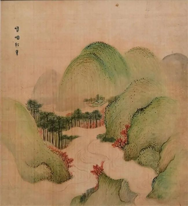 丹青绘江山 一展阅千年 “盛世修典——‘中国历代绘画大系’成果展”盛大开幕